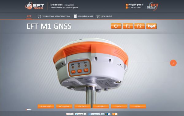 EFT-GNSS