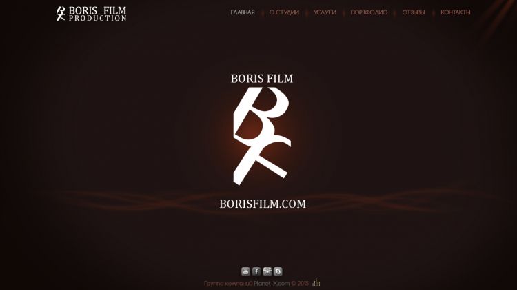 BorisFilm